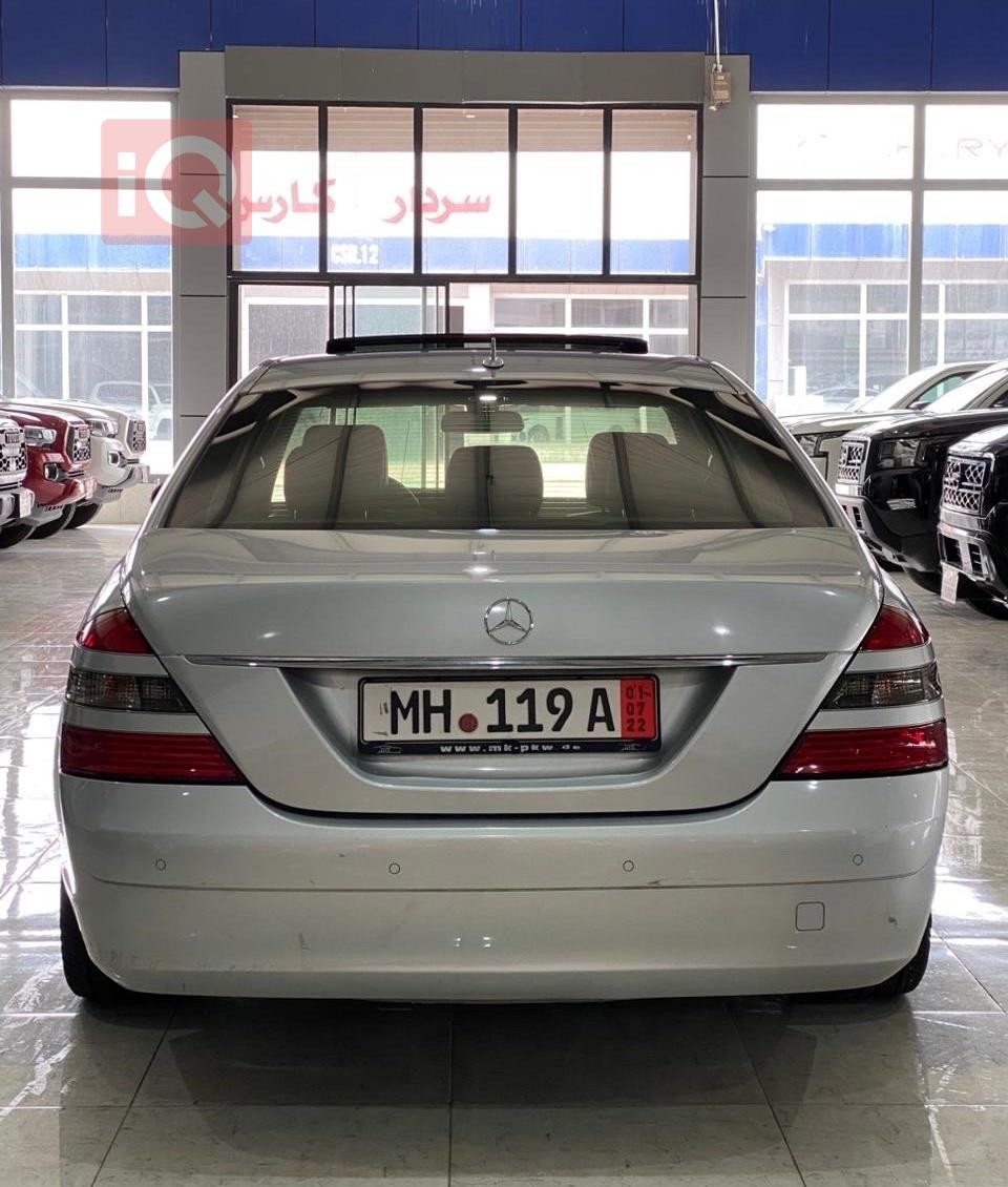 مرسيدس بنز S-Class